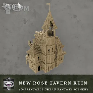 Описание картинки New Rose Tavern Ruin от Мастерская террейна по цене 5 900руб | Свободный Рынок Миниатюр - СРМ