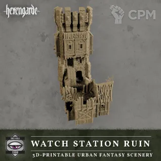 Описание картинки Watch Station Ruin от Мастерская террейна по цене 5 900руб | Свободный Рынок Миниатюр - СРМ