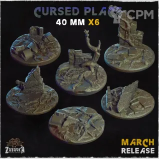 Описание картинки PlaceCursed  База 40 мм. 6 шт. от Brutality по цене 610руб | Свободный Рынок Миниатюр - СРМ