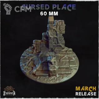 Описание картинки PlaceCursed  База 60 мм. от Brutality по цене 200руб | Свободный Рынок Миниатюр - СРМ