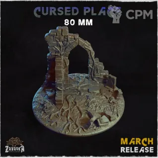 Описание картинки PlaceCursed  База 80 мм. от Brutality по цене 290руб | Свободный Рынок Миниатюр - СРМ