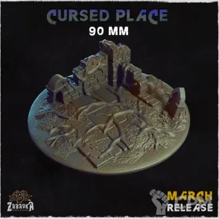 Описание картинки PlaceCursed  База 90 мм. от Brutality по цене 390руб | Свободный Рынок Миниатюр - СРМ