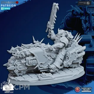 Описание картинки Chaos Traitor Bikes от Мастерская террейна по цене 1 650руб | Свободный Рынок Миниатюр - СРМ