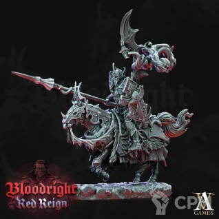 Описание картинки Wight King on Skeletal Steed\Dread Hussars от Мастерская террейна по цене 900руб | Свободный Рынок Миниатюр - СРМ