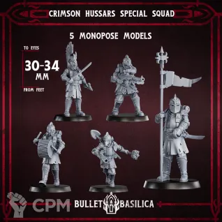 Описание картинки Crimson Hussars Special Squad от PocketSized Prints по цене 750руб | Свободный Рынок Миниатюр - СРМ