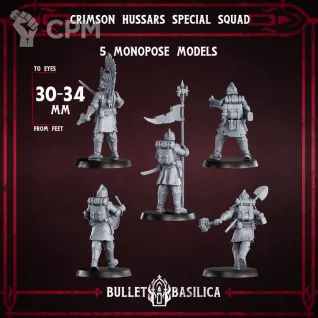 Описание картинки Crimson Hussars Special Squad от PocketSized Prints по цене 750руб | Свободный Рынок Миниатюр - СРМ