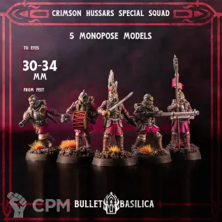 Описание картинки Crimson Hussars Special Squad от PocketSized Prints по цене 750руб | Свободный Рынок Миниатюр - СРМ
