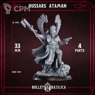Описание картинки Hussars Ataman от PocketSized Prints по цене 200руб | Свободный Рынок Миниатюр - СРМ