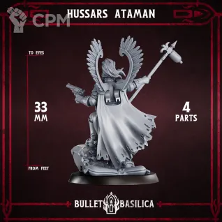 Описание картинки Hussars Ataman от PocketSized Prints по цене 200руб | Свободный Рынок Миниатюр - СРМ