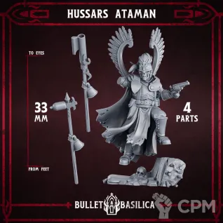 Описание картинки Hussars Ataman от PocketSized Prints по цене 200руб | Свободный Рынок Миниатюр - СРМ
