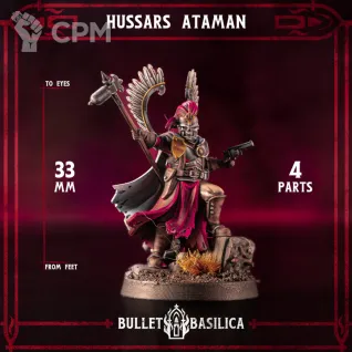 Описание картинки Hussars Ataman от PocketSized Prints по цене 200руб | Свободный Рынок Миниатюр - СРМ