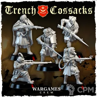 Описание картинки LINE COSSACK X5 (YEOMEN INFANTRY) от PocketSized Prints по цене 800руб | Свободный Рынок Миниатюр - СРМ