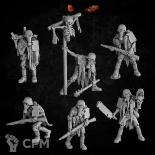 Описание картинки Heretic Troopers от Manufactorum76 по цене 900руб | Свободный Рынок Миниатюр - СРМ