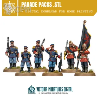 Описание картинки PARADE PACKS от Manufactorum76 по цене 150руб | Свободный Рынок Миниатюр - СРМ