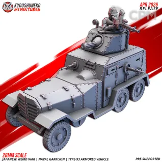 Описание картинки Type-93 Armored Vehicle от PocketSized Prints по цене 1 700руб | Свободный Рынок Миниатюр - СРМ