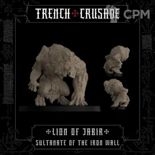 Описание картинки Lion of Jabir (standing) от PocketSized Prints по цене 500руб | Свободный Рынок Миниатюр - СРМ