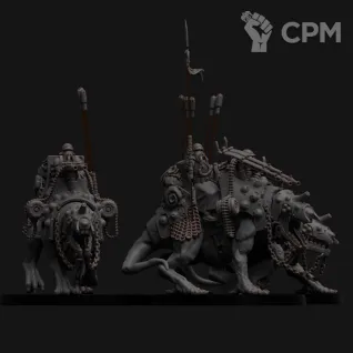 Описание картинки Dirgebeasts от Manufactorum76 по цене 1 000руб | Свободный Рынок Миниатюр - СРМ