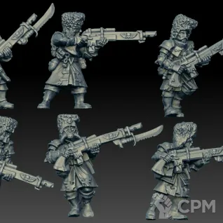 Описание картинки Vostroyans Lasfire (Scan) от AxeL's Forge по цене 600руб | Свободный Рынок Миниатюр - СРМ