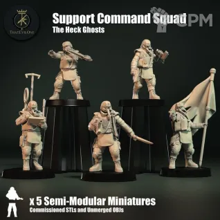 Описание картинки Command Squad от Tridax Forge по цене 700руб | Свободный Рынок Миниатюр - СРМ