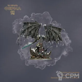Описание картинки Everchosen and Slaves to Darkness - Рабы Тьмы и Всеизбранные от 3D-мастерская ФЕРМА" по цене 100руб | Свободный Рынок Миниатюр - СРМ