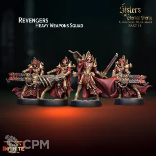 Описание картинки Revengers Heavy weapon Squad от Manufactorum76 по цене 900руб | Свободный Рынок Миниатюр - СРМ