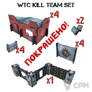 Описание картинки PREpaint WTC Kill Team Terrain Set от TerraCutter по цене 9 900руб | Свободный Рынок Миниатюр - СРМ