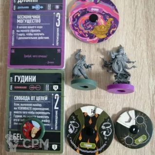 Описание картинки Настольная игра Unmatched: Гудини vs. Джинн от king по цене 1 000руб | Свободный Рынок Миниатюр - СРМ