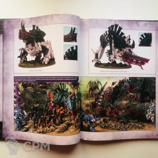 Описание картинки Армия тиранид Tyranid Warhammer 40k от Ivolga по цене 28 000руб | Свободный Рынок Миниатюр - СРМ