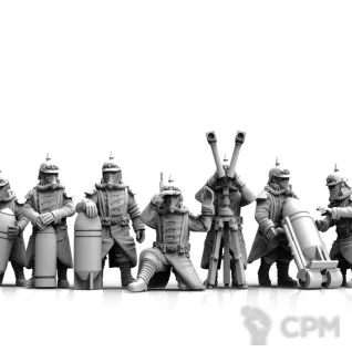 Описание картинки Heavy Artillery Crew от Орки с наГорки по цене 1 200руб | Свободный Рынок Миниатюр - СРМ