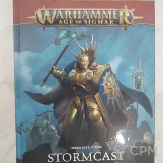 Описание картинки Battletome Stormcast Eternals от Harvest по цене 3 200руб | Свободный Рынок Миниатюр - СРМ