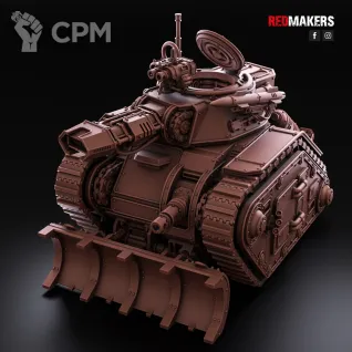 Описание картинки Solar Battle Tank – Imperial Force от AxeL's Forge по цене 4 000руб | Свободный Рынок Миниатюр - СРМ