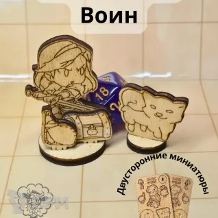 Описание картинки Женщина Воин Деревянная миниатюра D&amp;D от C.O.W. - STUDIO по цене 200руб | Свободный Рынок Миниатюр - СРМ