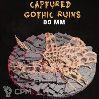 Описание картинки Captured Gothic Ruins 80мм от 3Д-Печка по цене 200руб | Свободный Рынок Миниатюр - СРМ