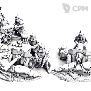 Описание картинки Heavy Weapons Teams от Орки с наГорки по цене 1 300руб | Свободный Рынок Миниатюр - СРМ