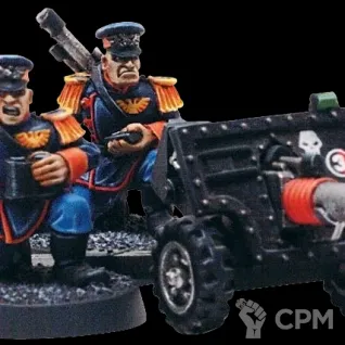 Описание картинки Mordian Iron Guard Lascannon team (old) от Орки с наГорки по цене 350руб | Свободный Рынок Миниатюр - СРМ
