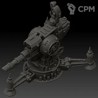Описание картинки Aegis Icarus Pattern Lascannon от WebWay 3D по цене 691руб | Свободный Рынок Миниатюр - СРМ
