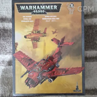 Описание картинки Ork Bommer/Dakkajet от User37934 по цене 7 700руб | Свободный Рынок Миниатюр - СРМ