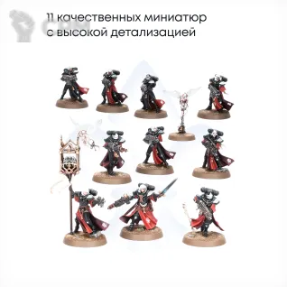 Описание картинки Battle Sister Squad от JustCake по цене 1 200руб | Свободный Рынок Миниатюр - СРМ