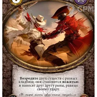 Описание картинки Берсерк. Герои. Золотой век. Дисплей бустеров от Кот и Ворон по цене 3 990руб | Свободный Рынок Миниатюр - СРМ