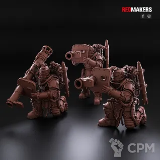 Описание картинки Heavy Support Squad (classic) of the Imperial Forc от AxeL's Forge по цене 250руб | Свободный Рынок Миниатюр - СРМ
