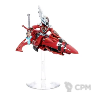 Описание картинки Набор миниатюр Warhammer 40000 Aeldari Farseer Skyrunner от Дауран по цене 3 700руб | Свободный Рынок Миниатюр - СРМ