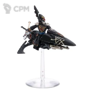 Описание картинки Набор миниатюр Warhammer 40000 Aeldari Farseer Skyrunner от Дауран по цене 3 700руб | Свободный Рынок Миниатюр - СРМ