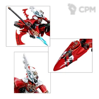 Описание картинки Набор миниатюр Warhammer 40000 Aeldari Farseer Skyrunner от Дауран по цене 3 700руб | Свободный Рынок Миниатюр - СРМ