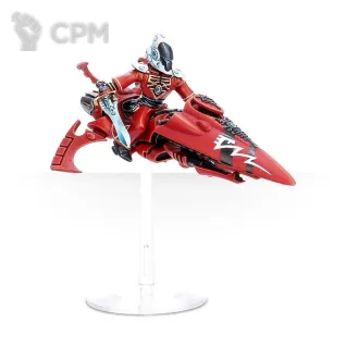 Описание картинки Набор миниатюр Warhammer 40000 Aeldari Farseer Skyrunner от Дауран по цене 3 700руб | Свободный Рынок Миниатюр - СРМ