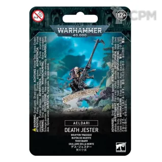 Описание картинки Набор миниатюр Warhammer 40000 Aeldari Death Jester от Дауран по цене 3 000руб | Свободный Рынок Миниатюр - СРМ
