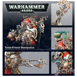 Описание картинки Tech-Priest Manipulus от @Avdohaprint по цене 600руб | Свободный Рынок Миниатюр - СРМ