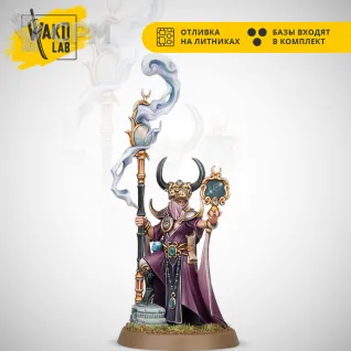 Описание картинки Shardspeaker of Slaanesh от Wako Lab (Recast) по цене 660руб | Свободный Рынок Миниатюр - СРМ