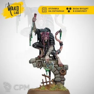 Описание картинки Deathmaster от Wako Lab (Recast) по цене 528руб | Свободный Рынок Миниатюр - СРМ