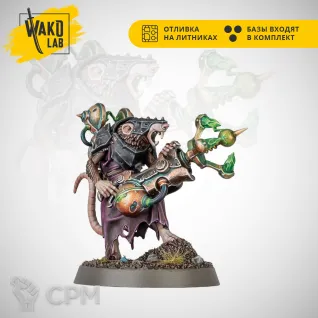 Описание картинки Warlock Galvaneer от Wako Lab (Recast) по цене 528руб | Свободный Рынок Миниатюр - СРМ