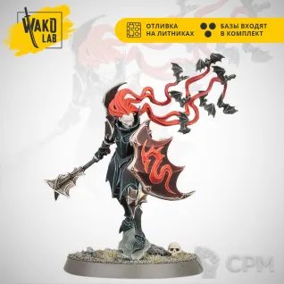 Описание картинки Vampire Lord от Wako Lab (Recast) по цене 528руб | Свободный Рынок Миниатюр - СРМ
